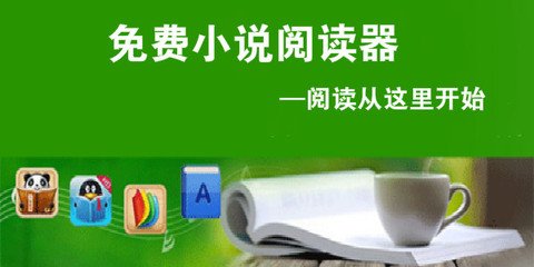 菲律宾过境签证办理(过境签证全新解说)